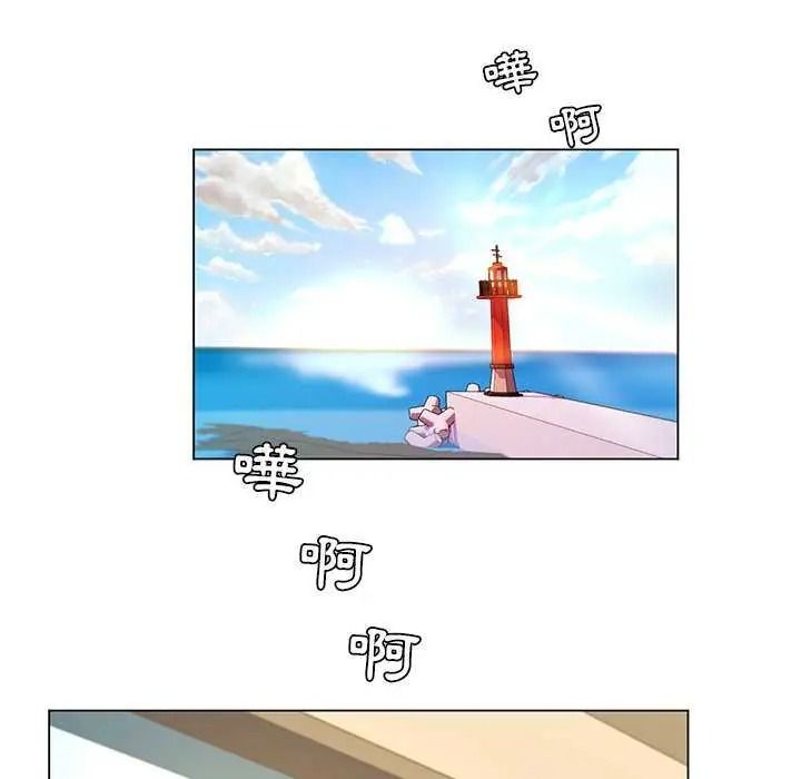 脱序教师第28話