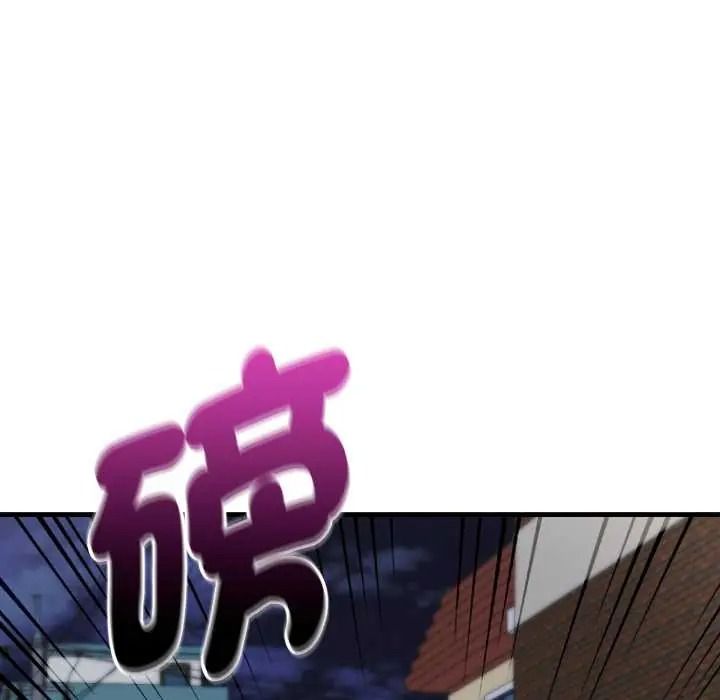 遲來的叛逆第20話