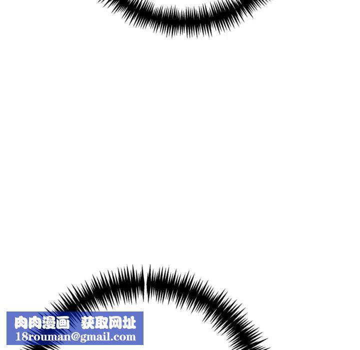 迟来的叛逆第20話