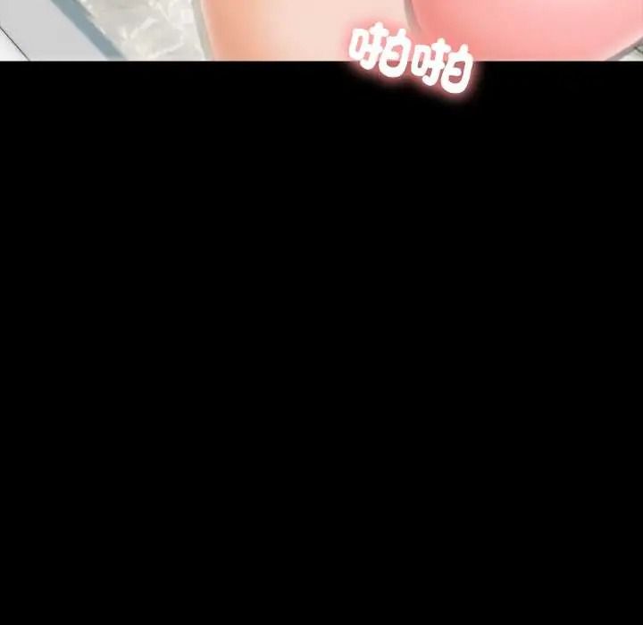 梦幻家教第20話