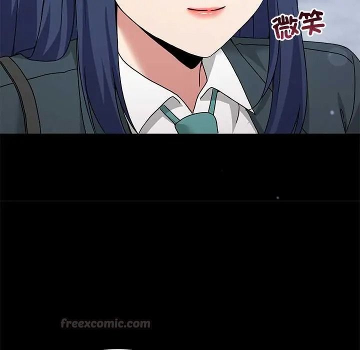 男人止步第72話