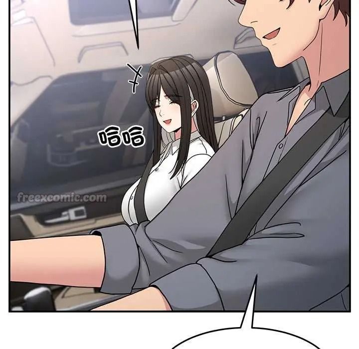 男人止步第72話