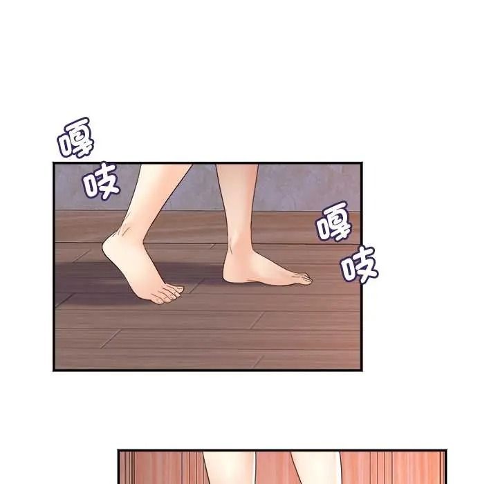 小吃摊的火辣老闆娘第20話