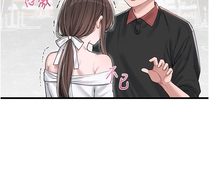 男人配额制第63話-學測前一天回歸的曉茹