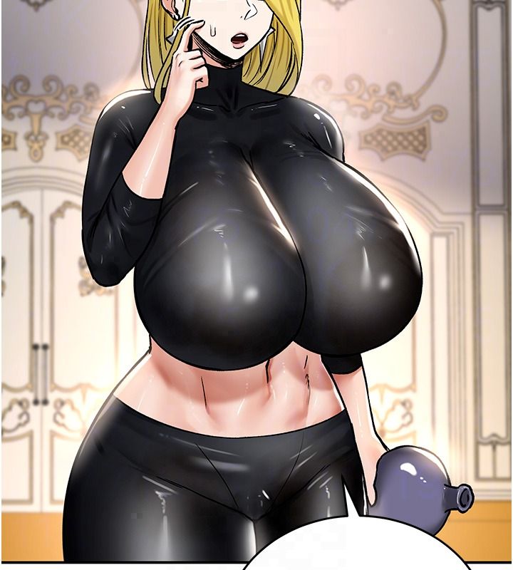 这一世我要开后宫第24話-再次夜訪母豬閨房