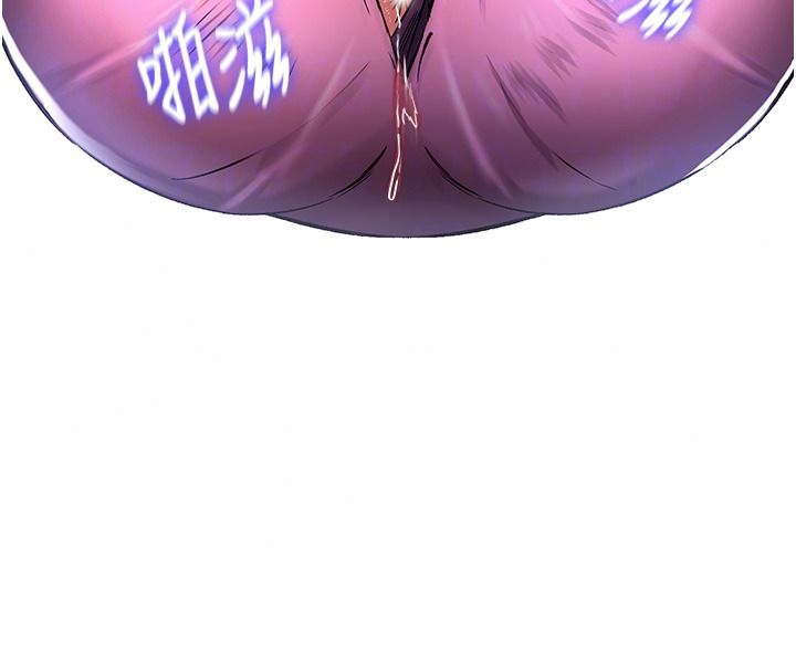 这一世我要开后宫第24話-再次夜訪母豬閨房
