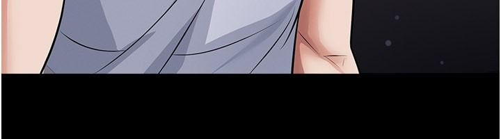 足球型男脱单指南第80話-美國產乳牛的滋味