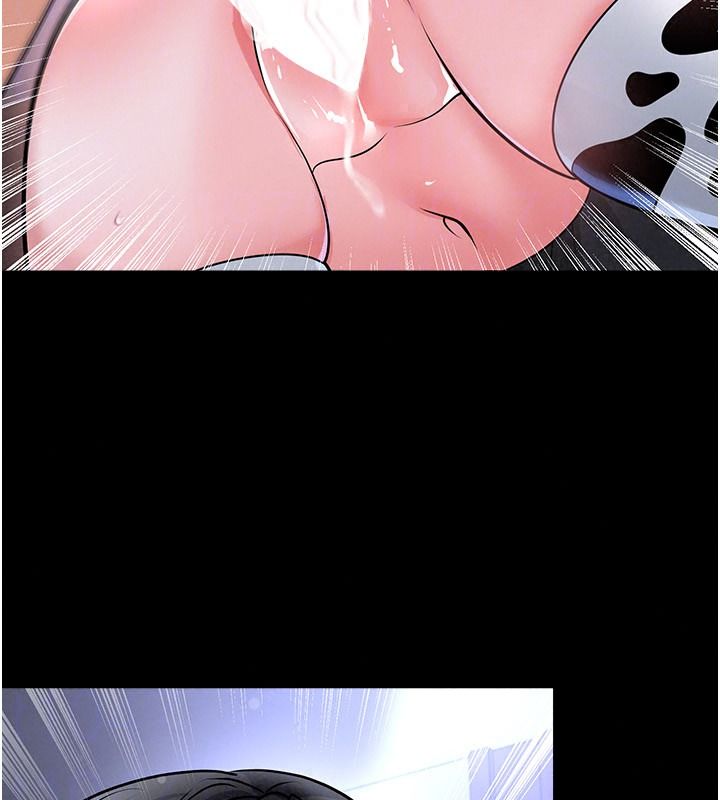 足球型男脱单指南第80話-美國產乳牛的滋味