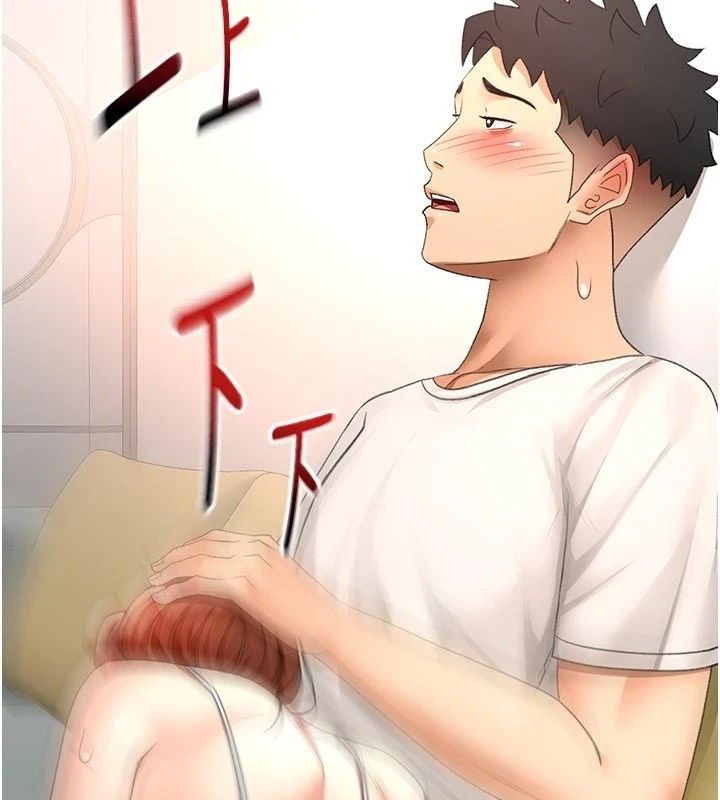 顶加套房的春天第83話-阿姨的真心話