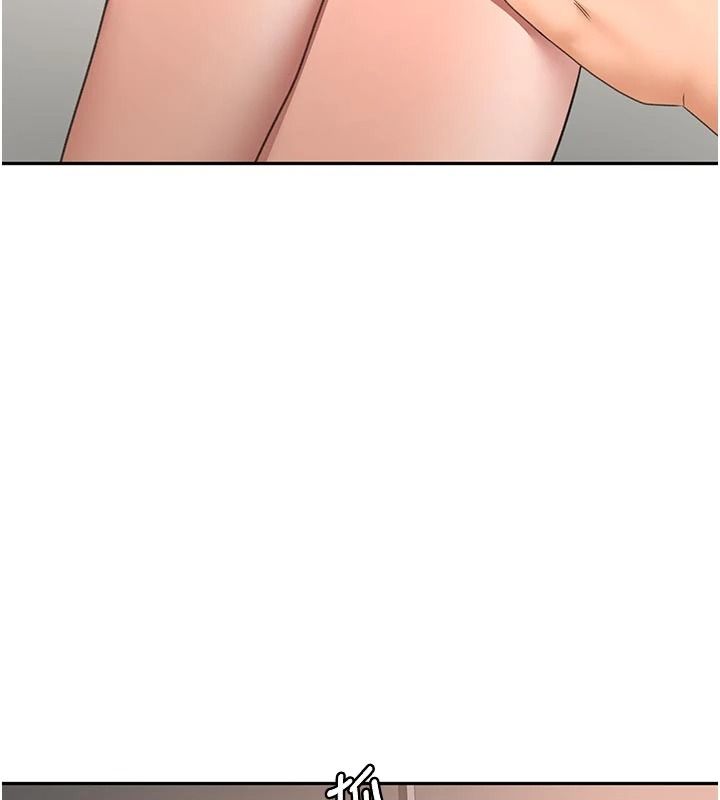 顶加套房的春天第83話-阿姨的真心話