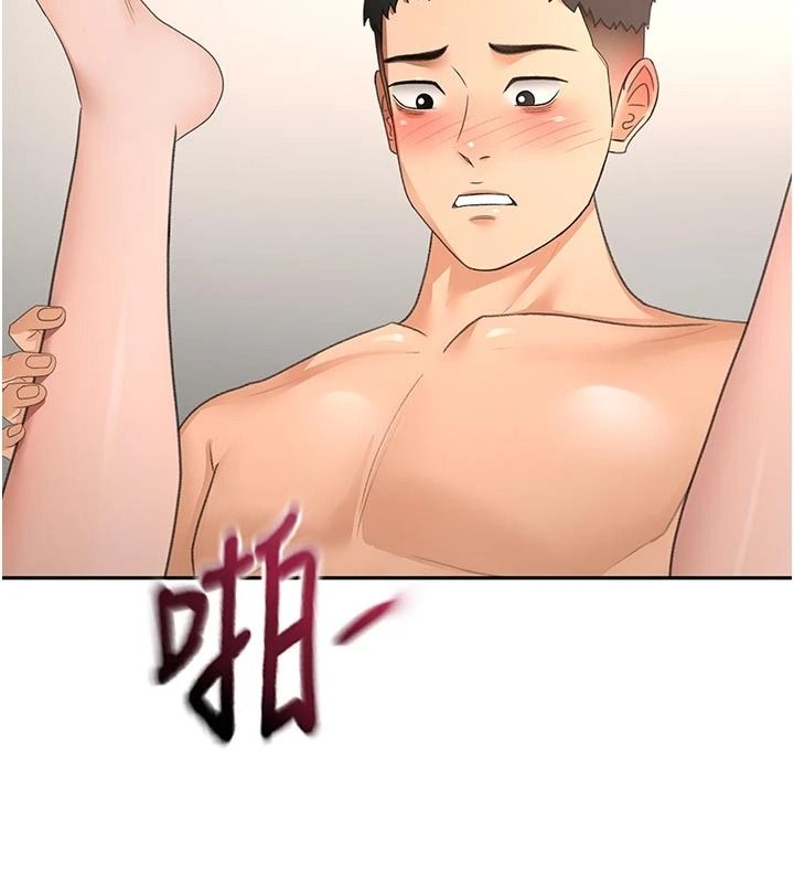 顶加套房的春天第83話-阿姨的真心話