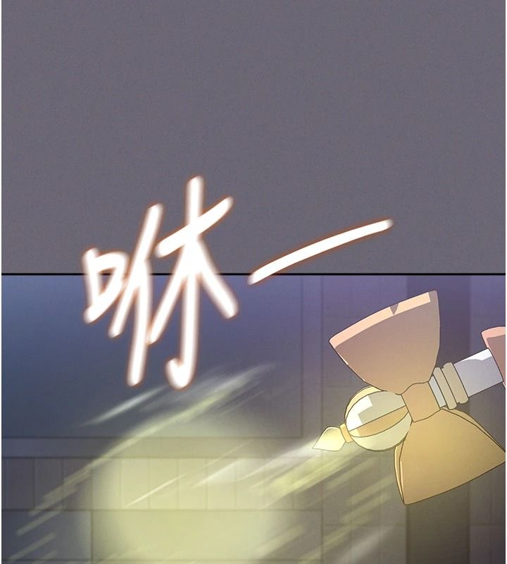魔法少女露美娜第20話-妳的位置是我的了