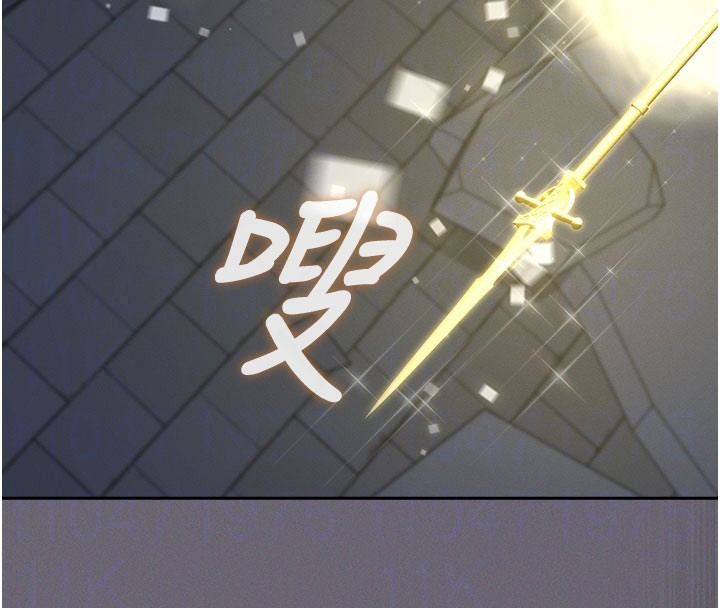魔法少女露美娜第20話-妳的位置是我的了