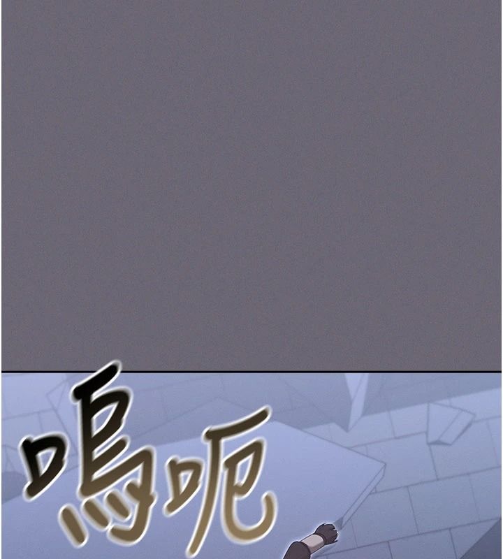 魔法少女露美娜第20話-妳的位置是我的了