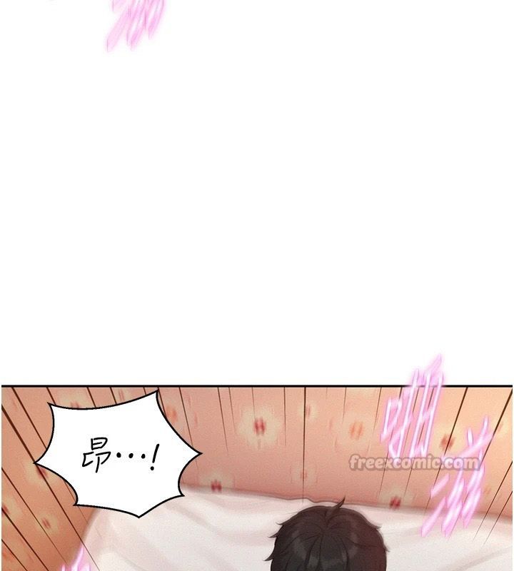 一发致富第8話-可愛的小妖精&hearts;