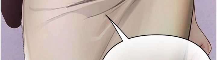 理想型演算法第13話-疑為清潔口交證據