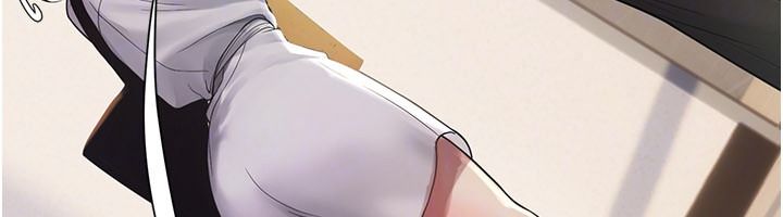 理想型演算法第13話-疑為清潔口交證據