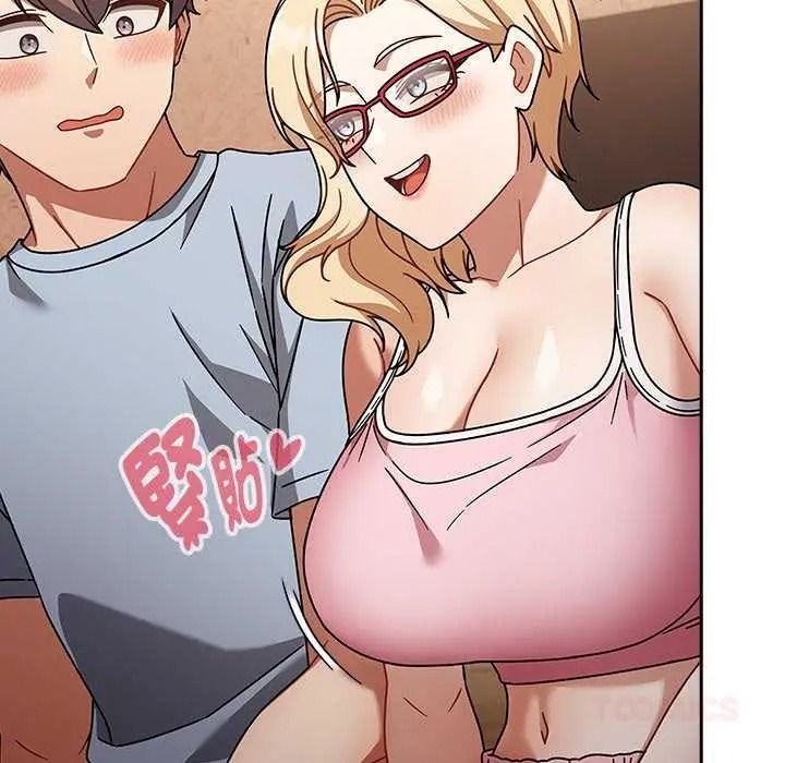 难忘的夏令营第1话