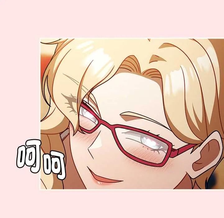 難忘的夏令營第2話