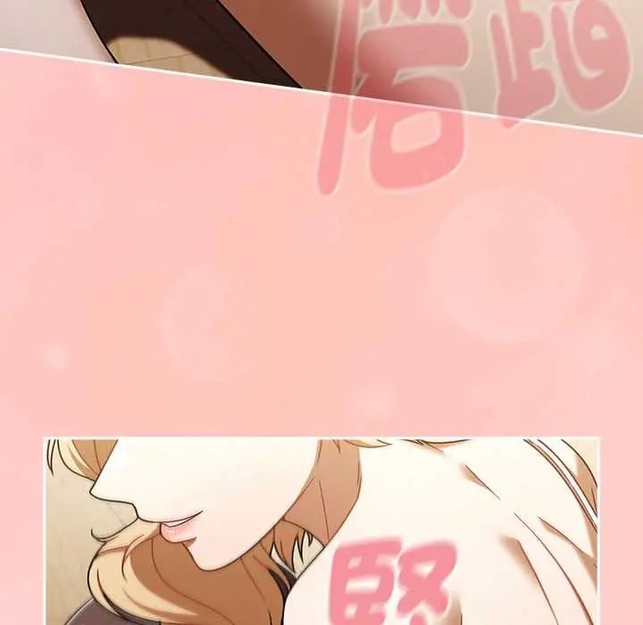难忘的夏令营第3话