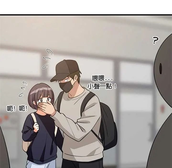 难缠姐妹偏要和我同居第111話