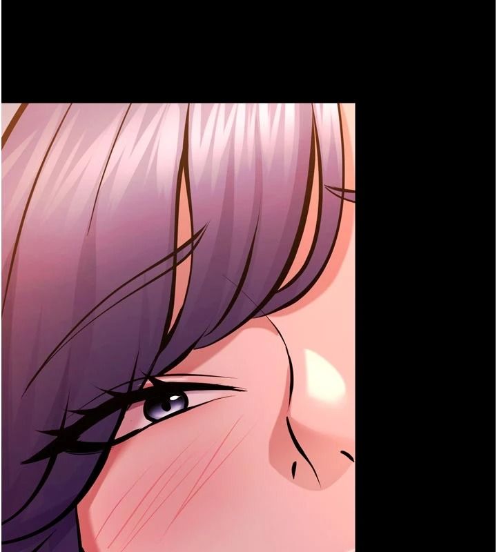 狱火重生第84話-我要讓妳快點高潮