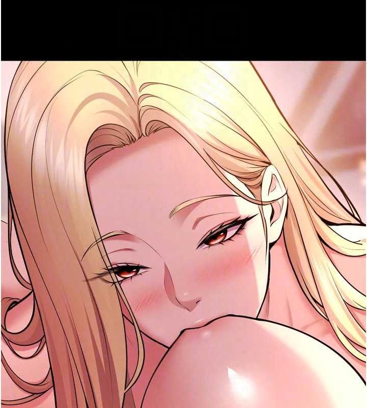 狱火重生第84話-我要讓妳快點高潮