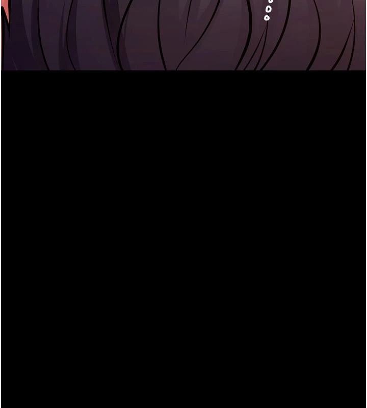 狱火重生第84話-我要讓妳快點高潮