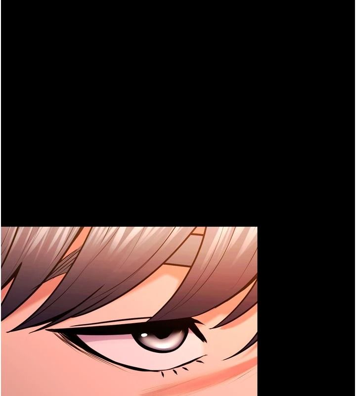 狱火重生第84話-我要讓妳快點高潮