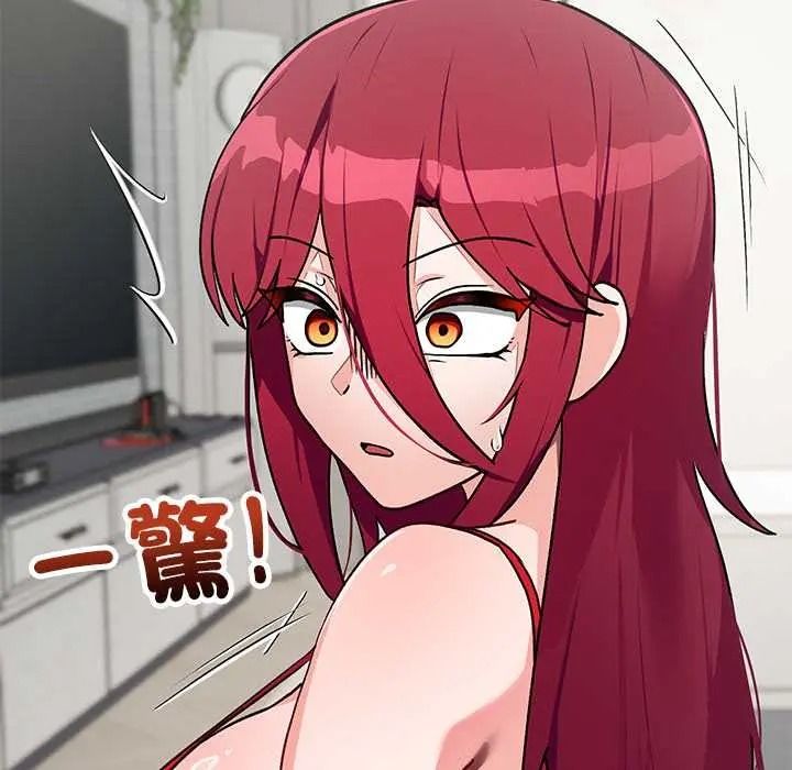魔法少女退役后第33話