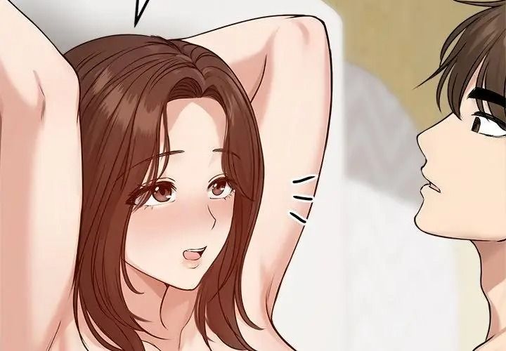老婆捲款潜逃后第75話