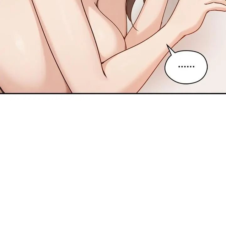 老婆捲款潛逃後第75話