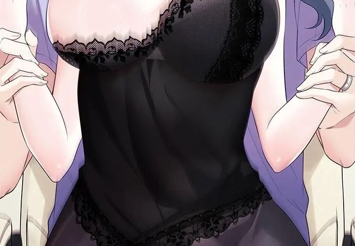 立志當VJ的嬌妻第5話