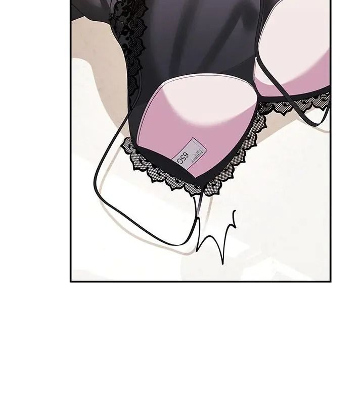 立志當VJ的嬌妻第5話