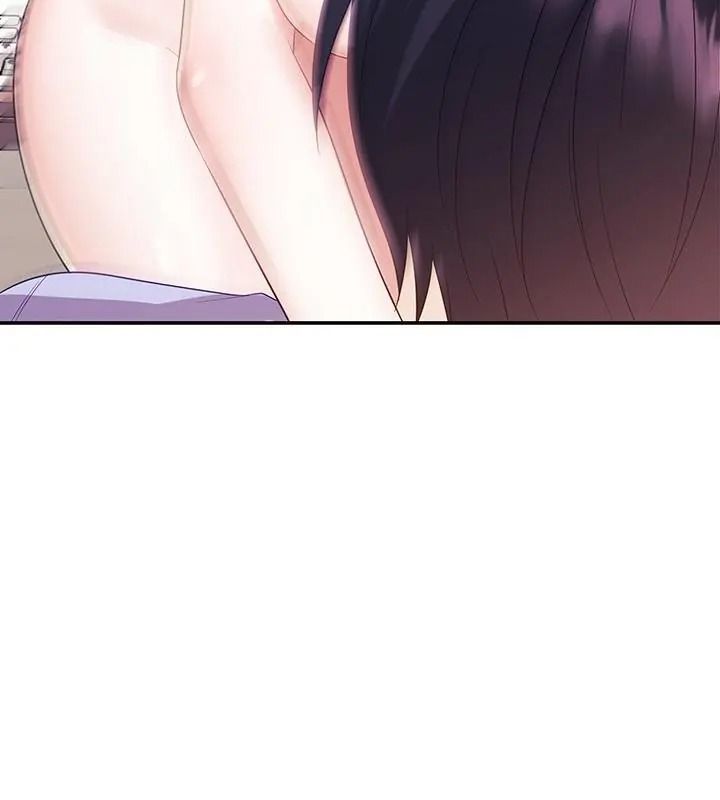 立志當VJ的嬌妻第5話