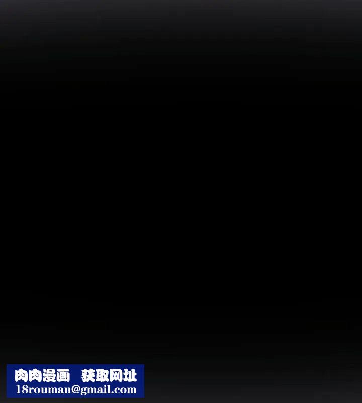 立志當VJ的嬌妻第5話