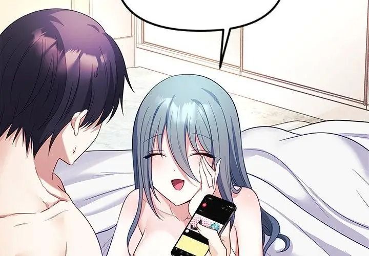 立志當VJ的嬌妻第5話