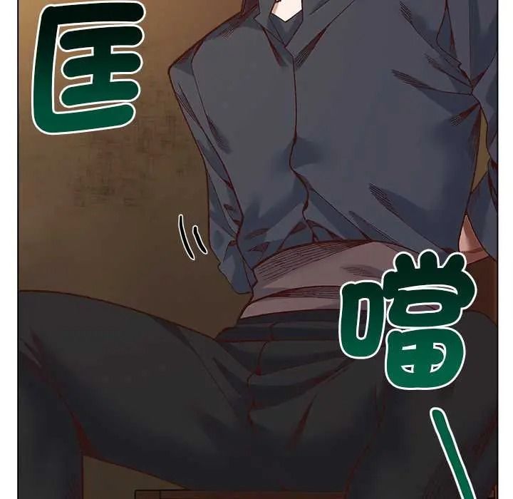 小姐由我来守护第37話