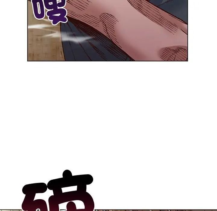 小姐由我来守护第37話