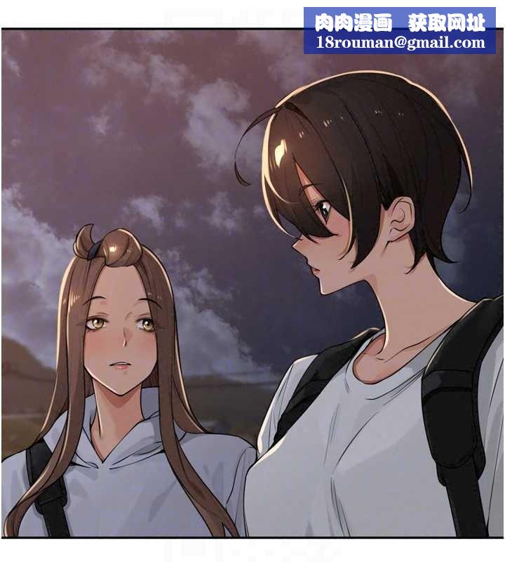 里长孙子开麦啦第54話-終於報復這對狗男女
