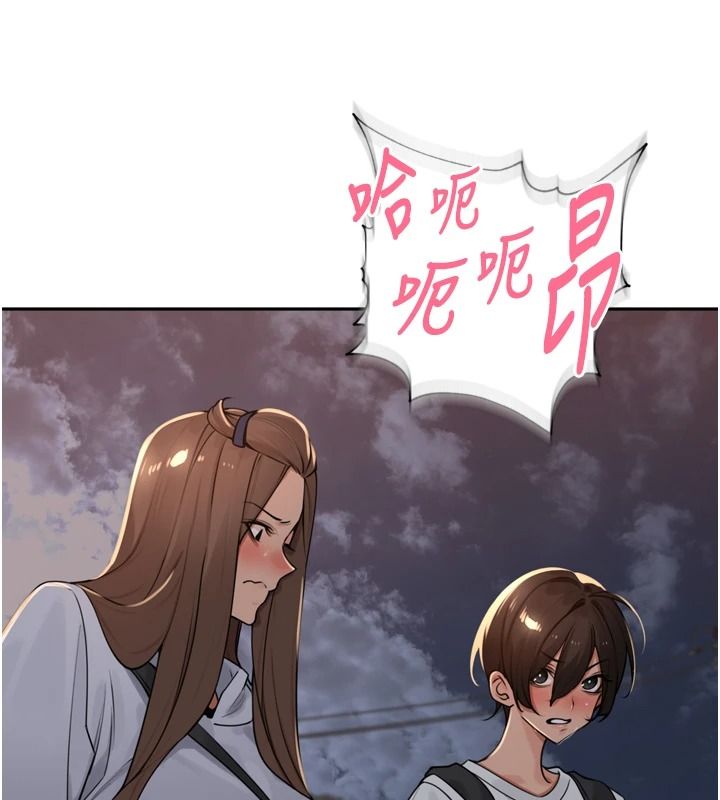 里长孙子开麦啦第54話-終於報復這對狗男女