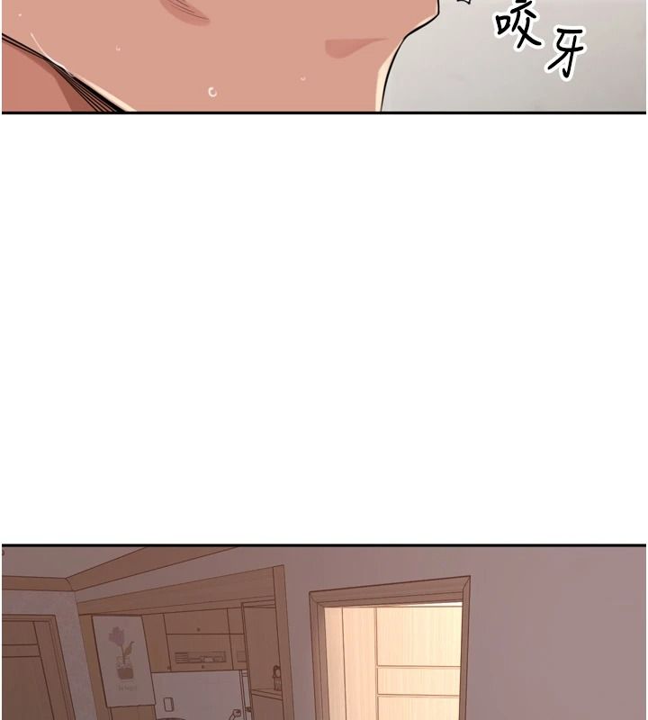 裡長孫子開麥啦第54話-終於報復這對狗男女