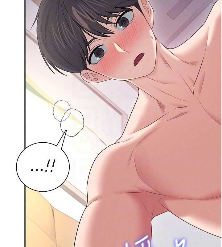 飞机杯女神连线中第79話-妳的身體讓我失控