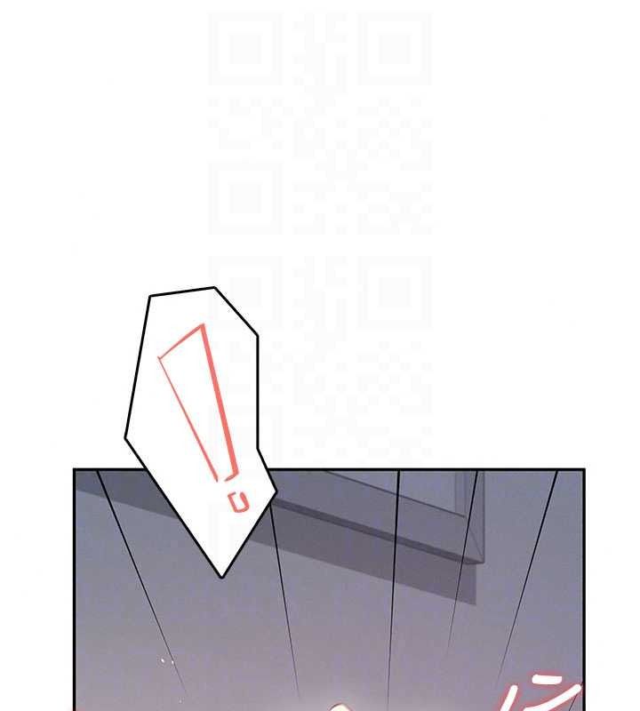 飛機盃女神連線中第79話-妳的身體讓我失控