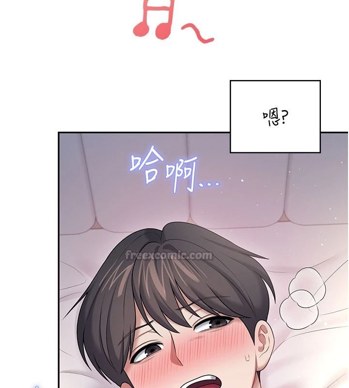 飛機盃女神連線中第79話-妳的身體讓我失控
