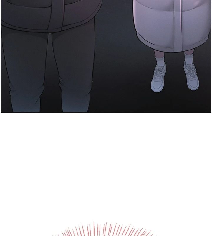 慾望入門課第2話-我真的跟人「約」了