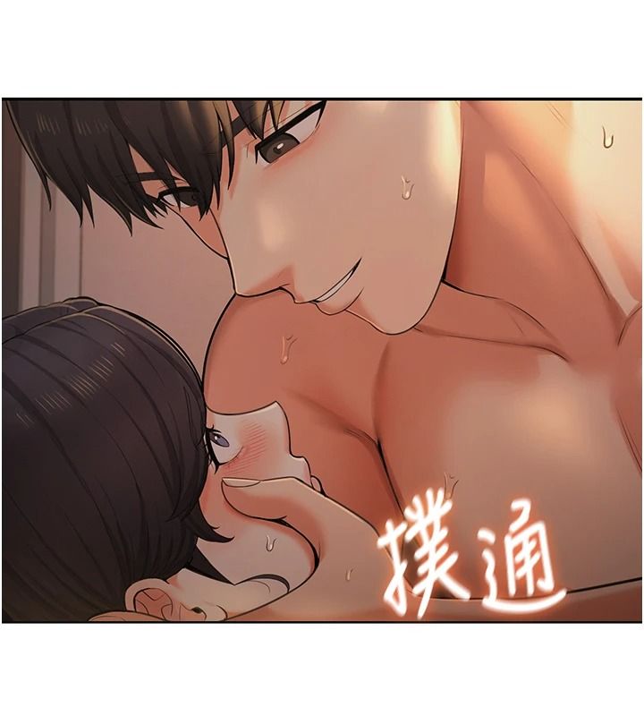 慾望入門課第2話-我真的跟人「約」了