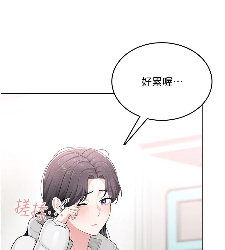 慾望入門課第4話-蜜蠟除毛初體驗&hearts;