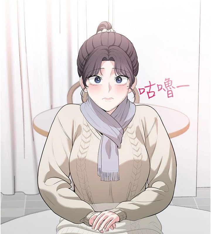 慾望入門課第4話-蜜蠟除毛初體驗&hearts;
