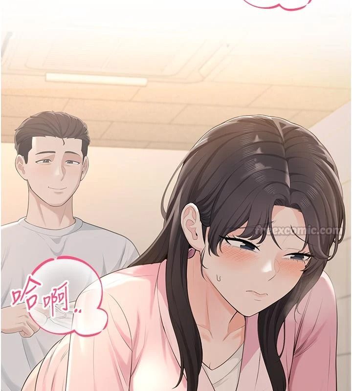 慾望入門課第5話-老闆勃起了嗎?